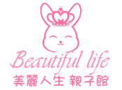 BeautifulLife