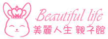 BeautifulLife