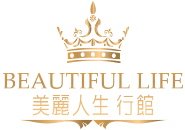 BeautifulLife