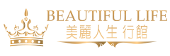 BeautifulLife